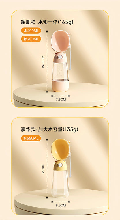 🐶🐱 Portable Pet Water Bottle 💧🍖 Travel Cup with Food Dispenser