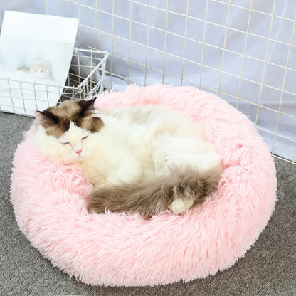 😺🛏️ Plush Donut Cat Bed Super Soft & Washable