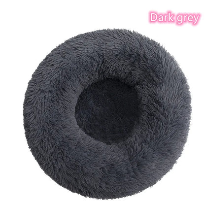 😺🛏️ Plush Donut Cat Bed Super Soft & Washable
