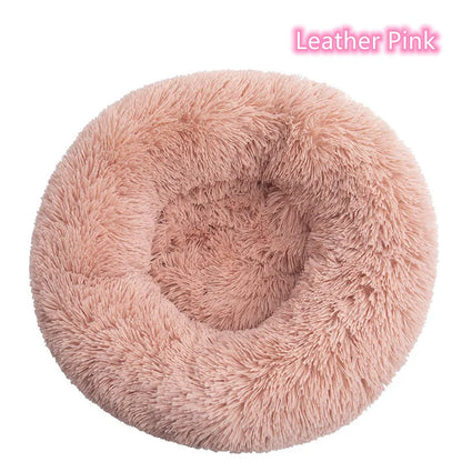 😺🛏️ Plush Donut Cat Bed Super Soft & Washable