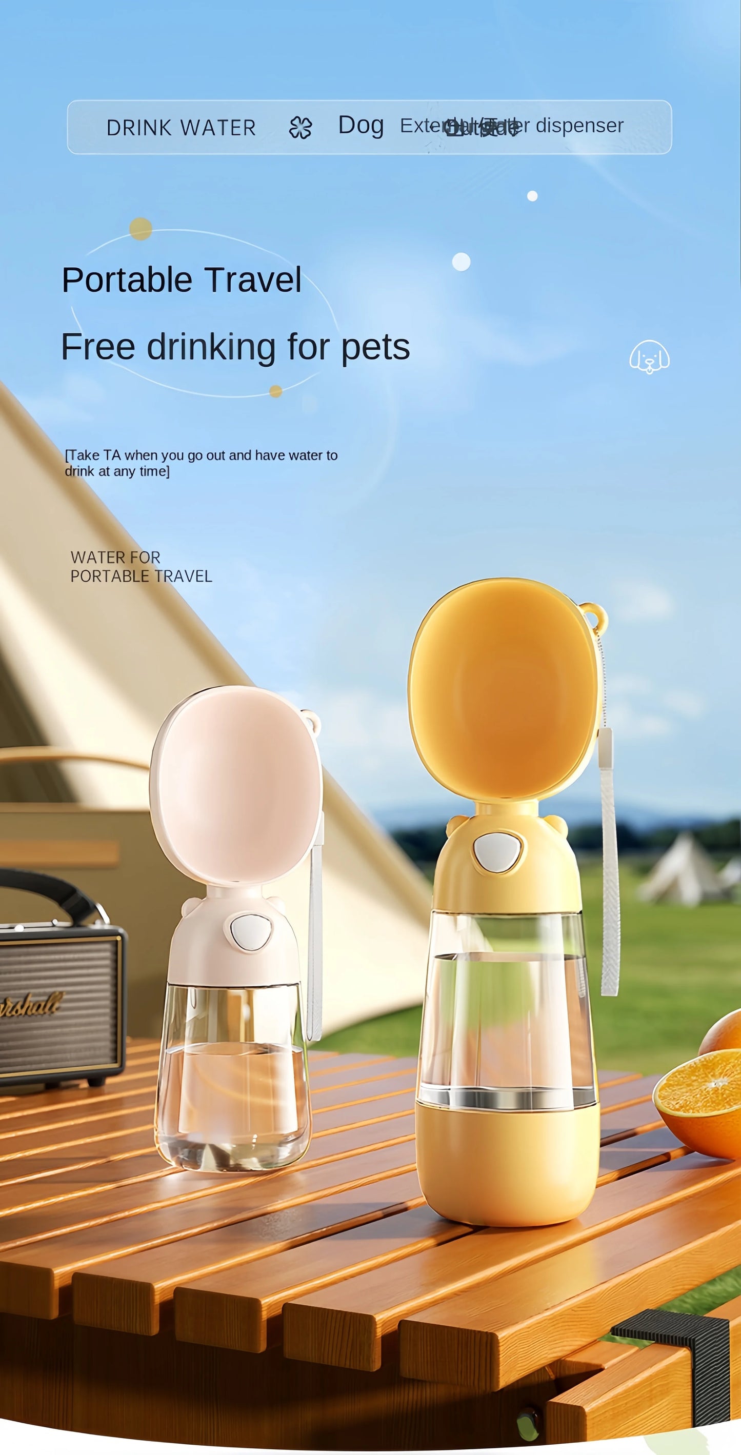 🐶🐱 Portable Pet Water Bottle 💧🍖 Travel Cup with Food Dispenser